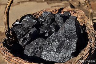 新年進(jìn)口通關(guān)開正在即，焦煤焦炭成本壓力難消，市場(chǎng)前景幾何？